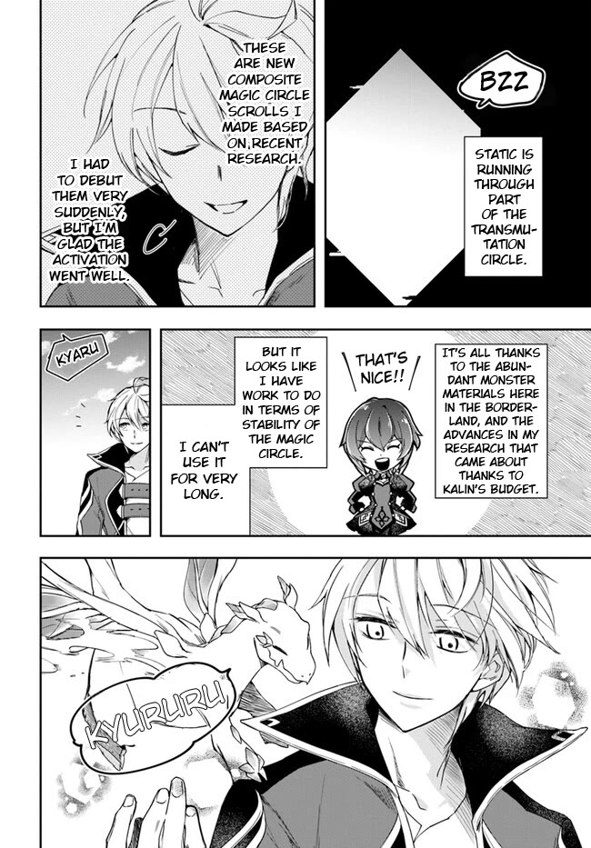 Page 15 of Chapter 25.2