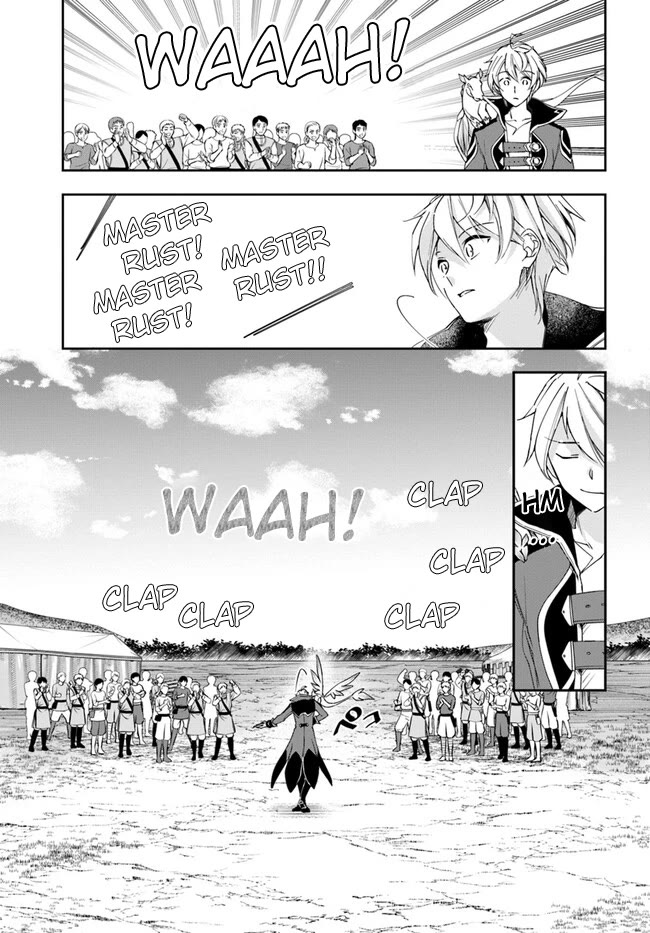 Page 16 of Chapter 25.2