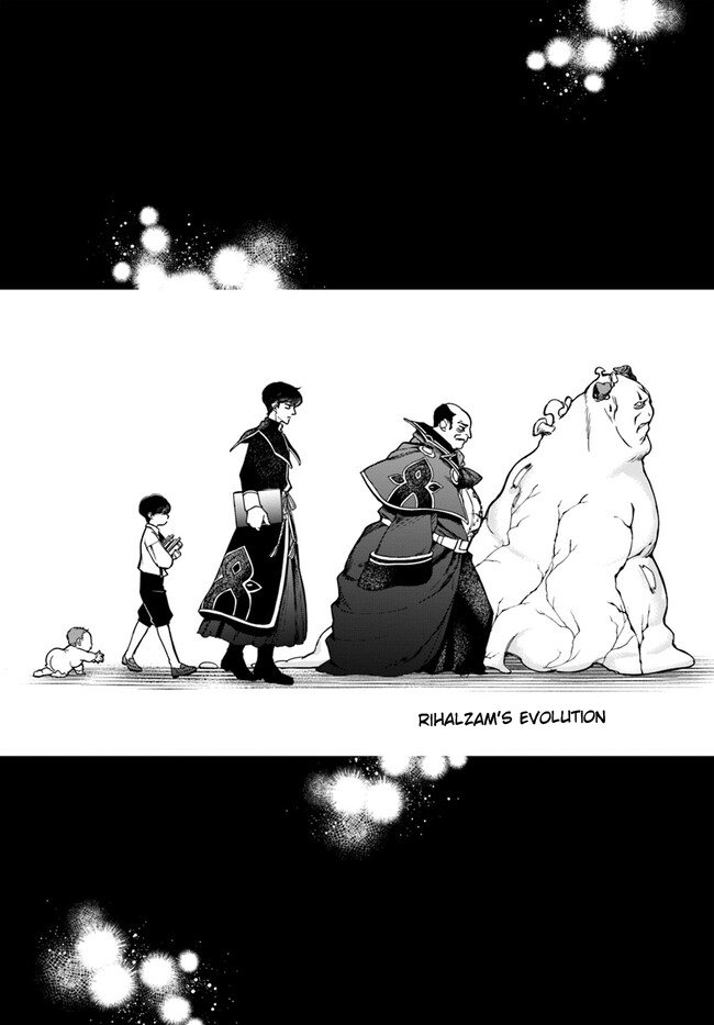 Page 3 of Chapter 26.2