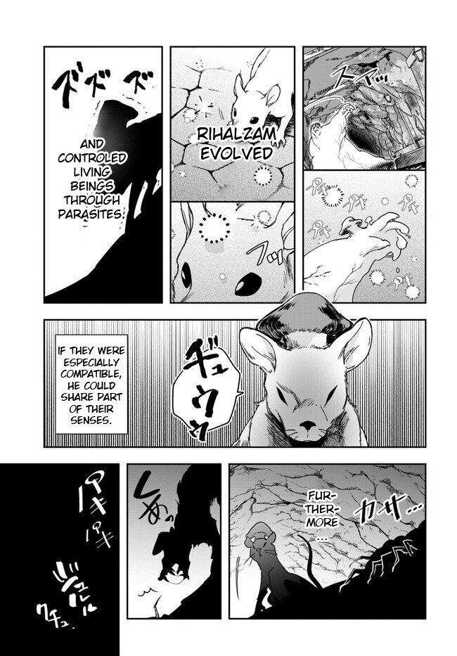 Page 6 of Chapter 26.2