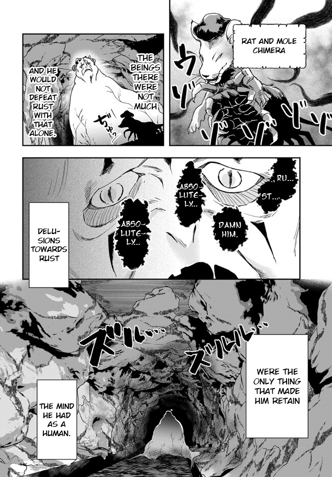 Page 7 of Chapter 26.2