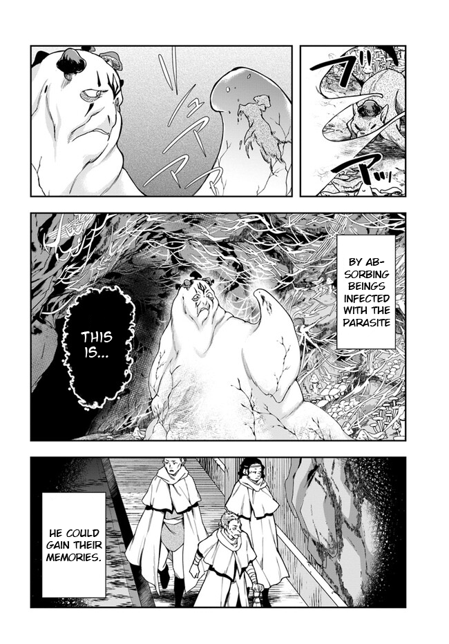 Page 9 of Chapter 26.2