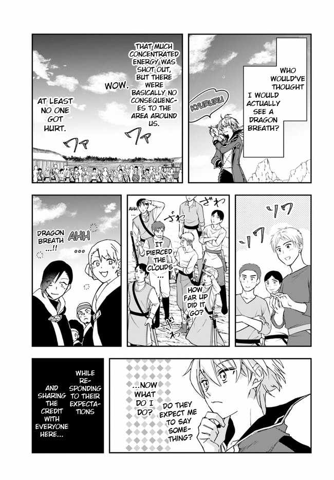 Page 4 of Chapter 26.1