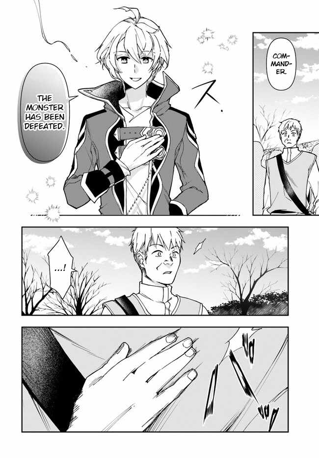 Page 5 of Chapter 26.1
