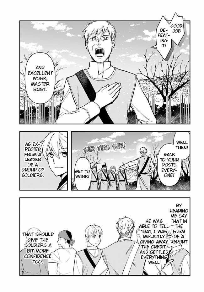 Page 6 of Chapter 26.1