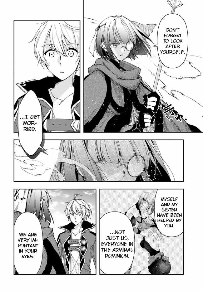 Page 9 of Chapter 26.1