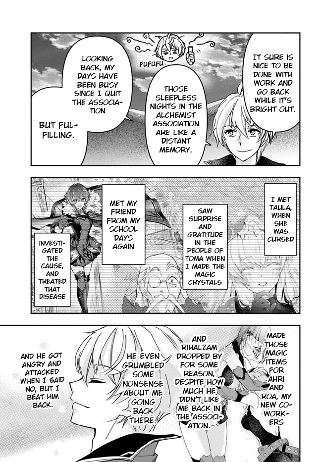 Page 3 of Chapter 27.1