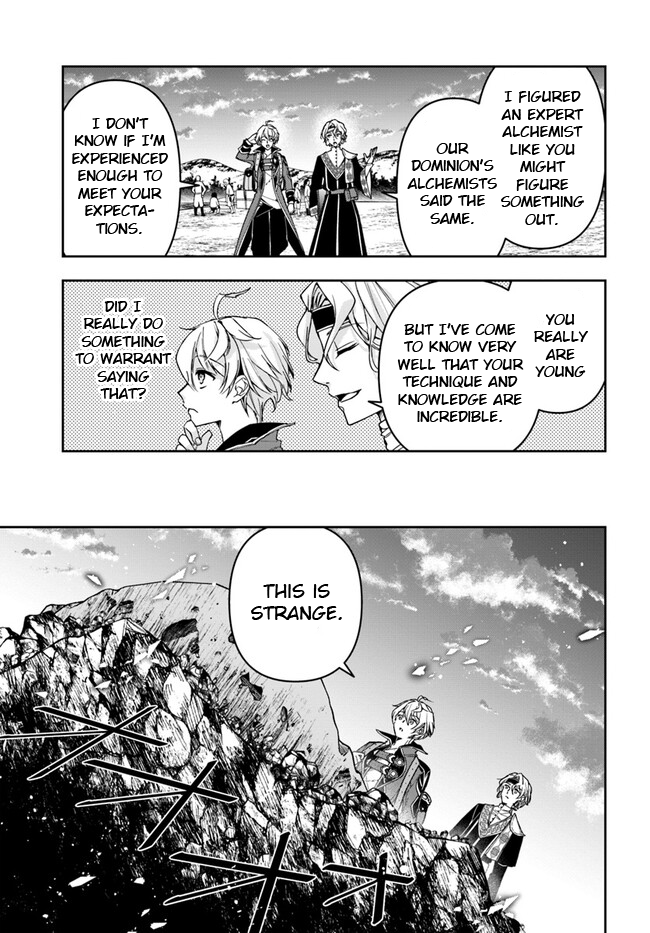 Page 7 of Chapter 27.1
