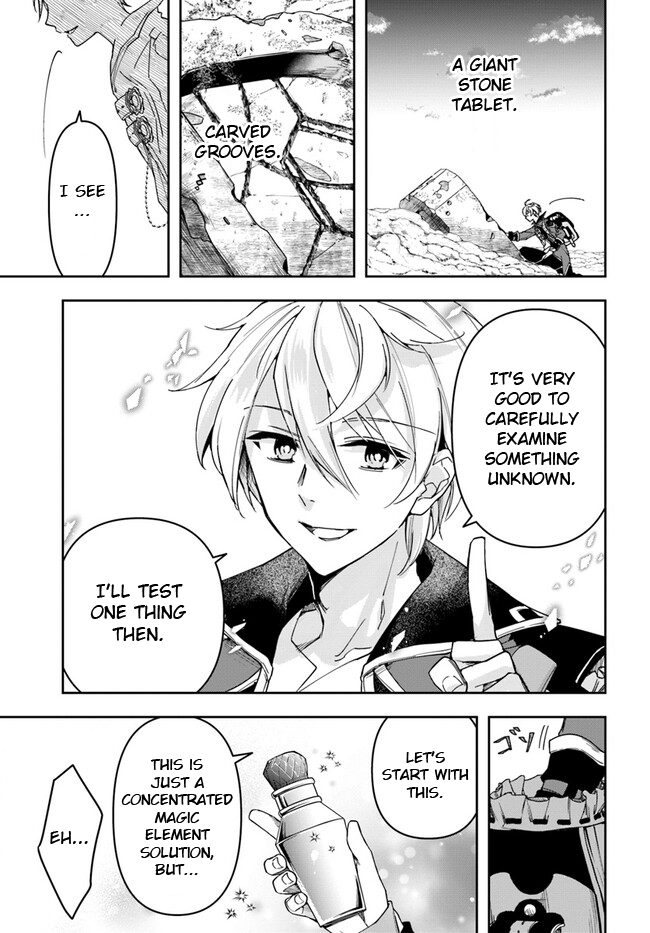 Page 9 of Chapter 27.1