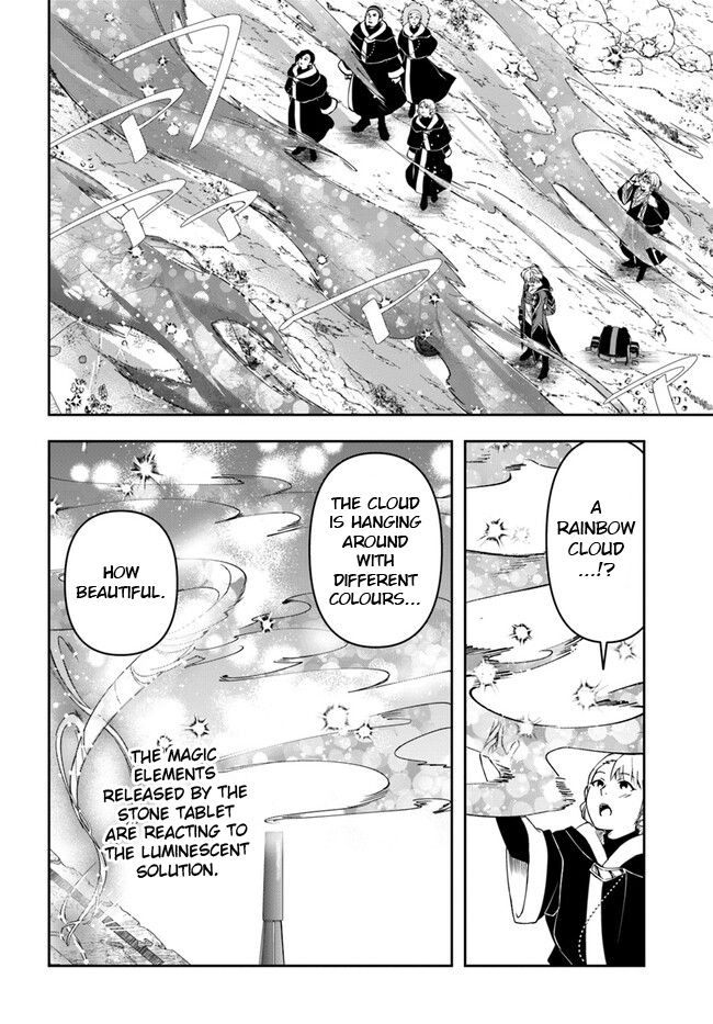 Page 14 of Chapter 27.1