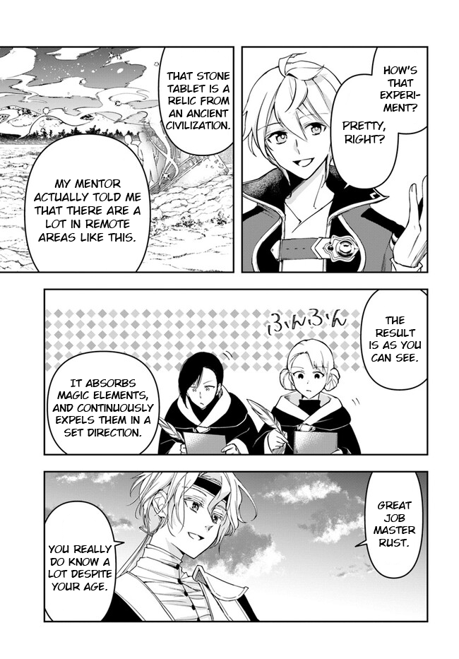 Page 15 of Chapter 27.1