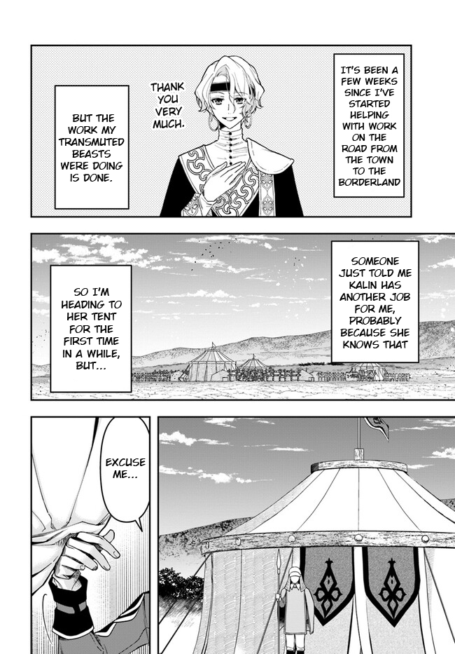Page 1 of Chapter 27.2