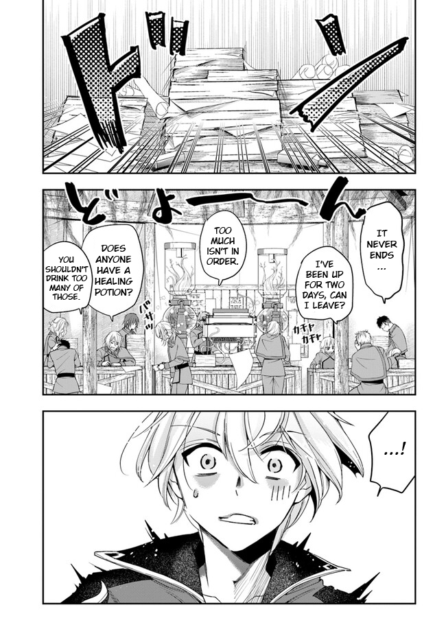 Page 4 of Chapter 27.2