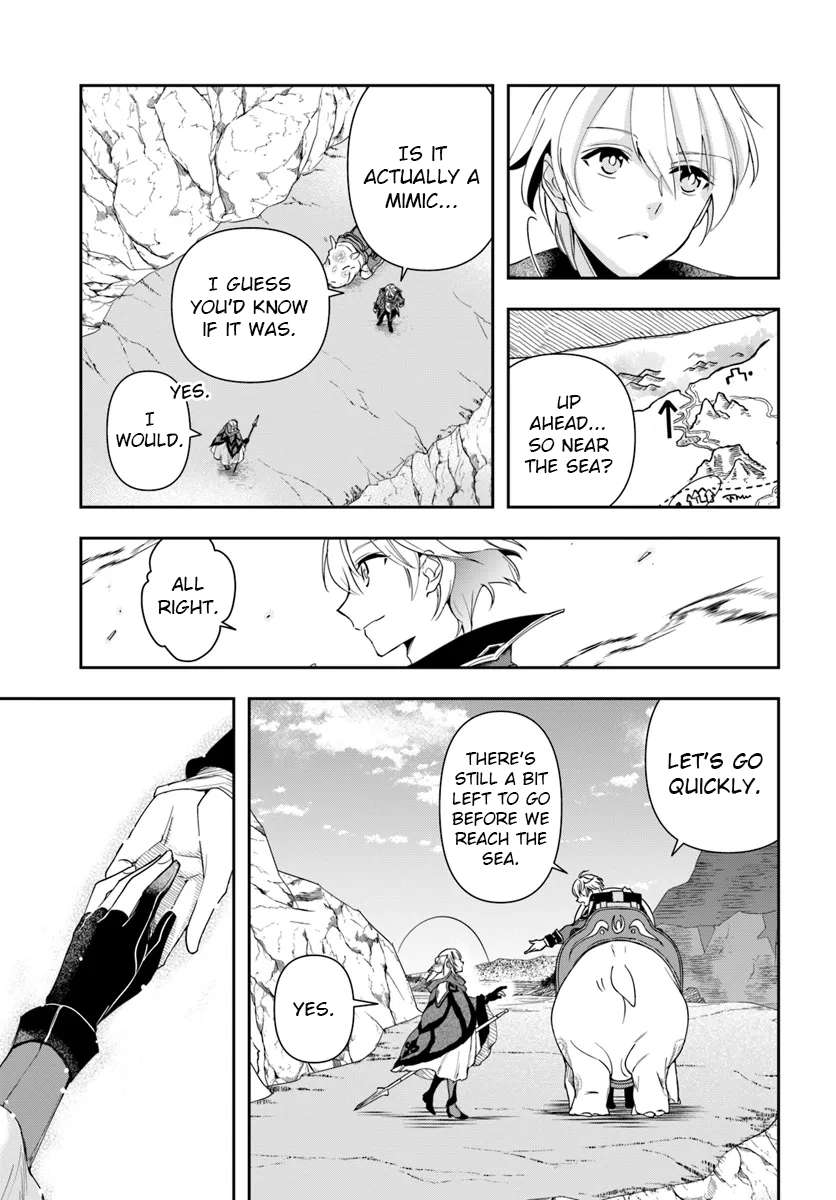 Page 3 of Chapter 28.1