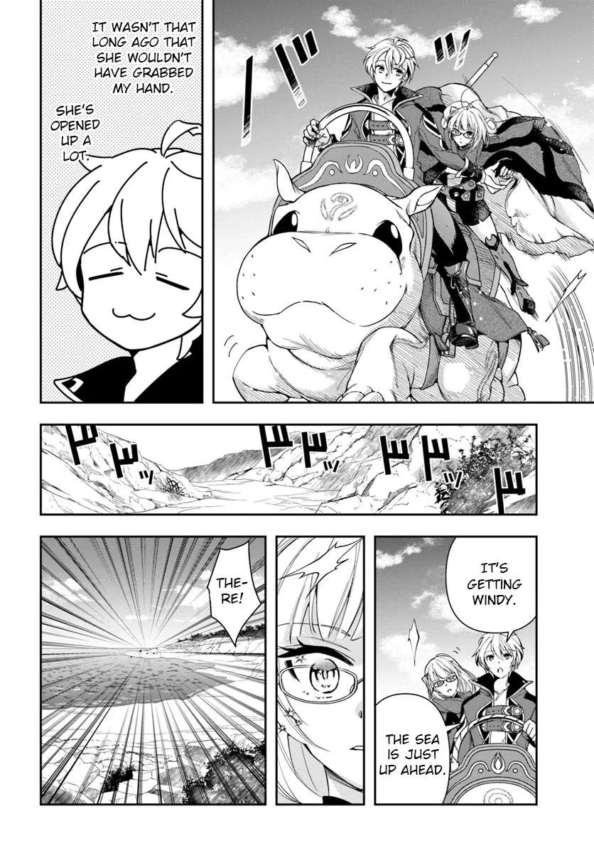 Page 4 of Chapter 28.1