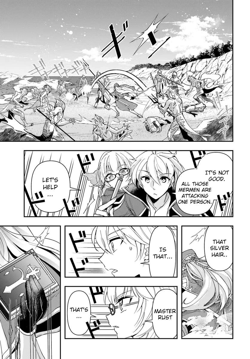 Page 5 of Chapter 28.1