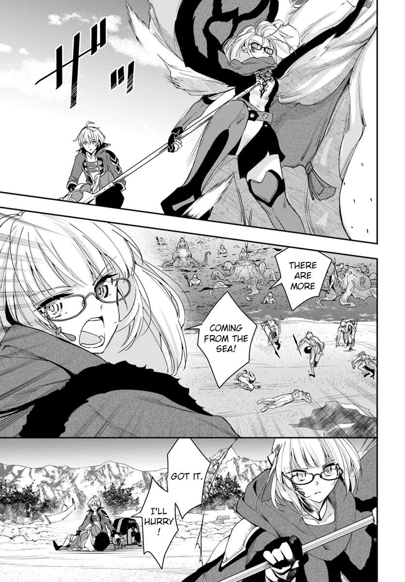 Page 11 of Chapter 28.1