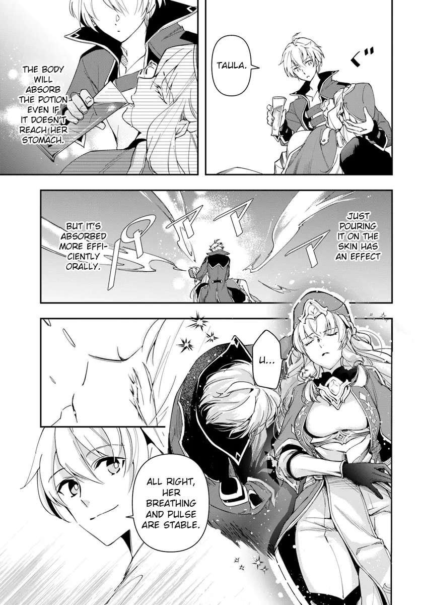 Page 13 of Chapter 28.1