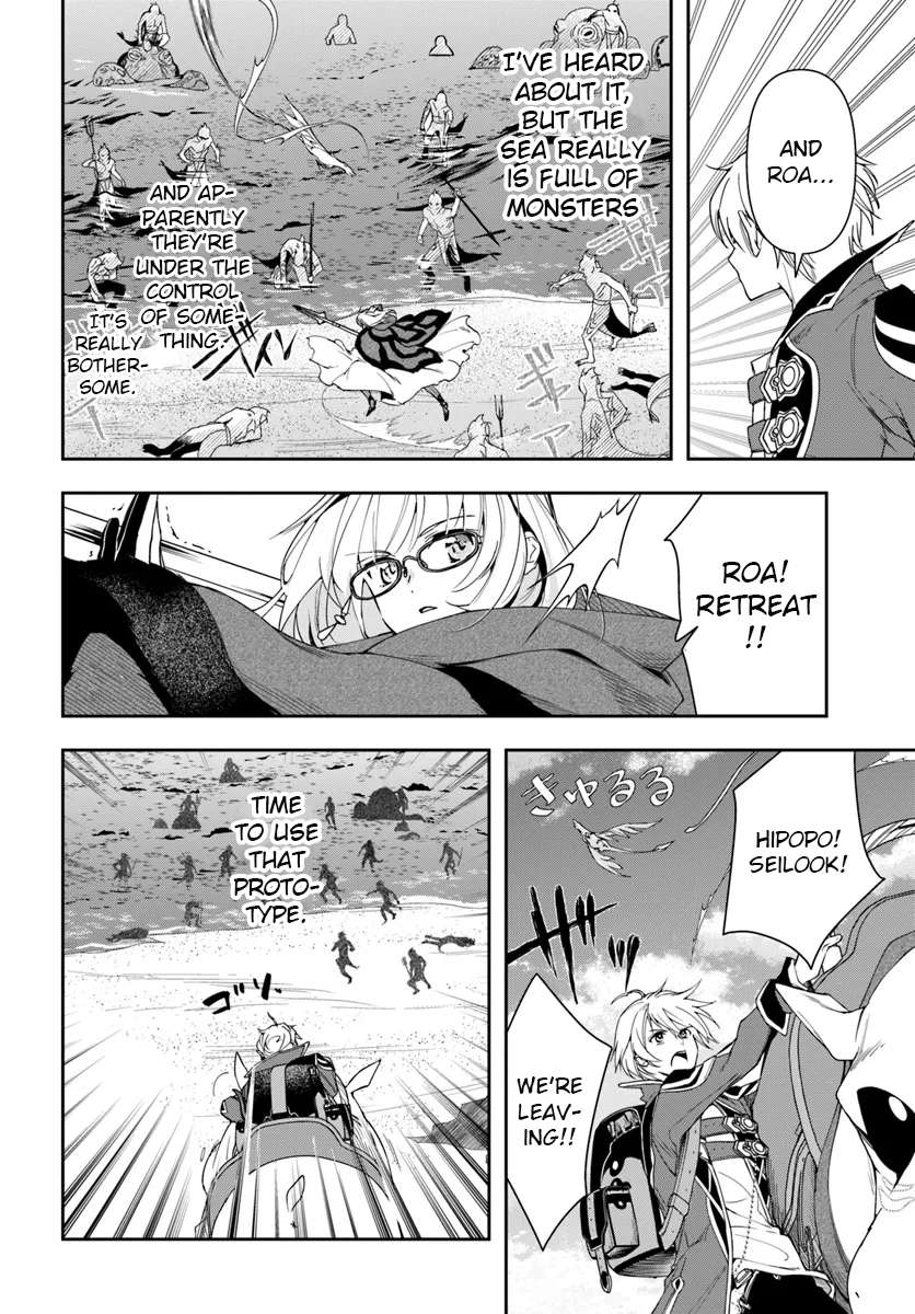 Page 14 of Chapter 28.1