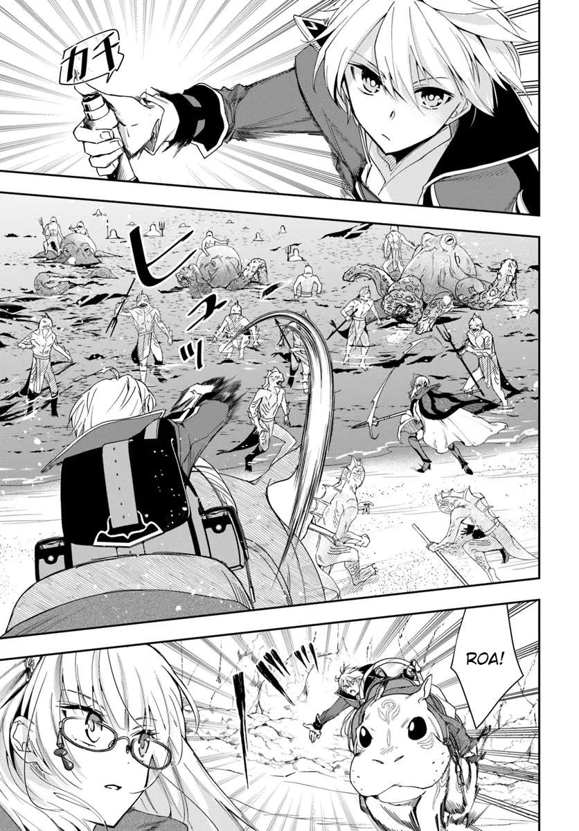 Page 15 of Chapter 28.1
