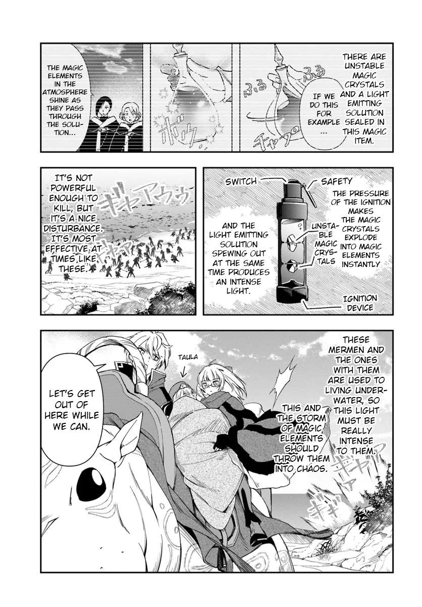 Page 1 of Chapter 28.2