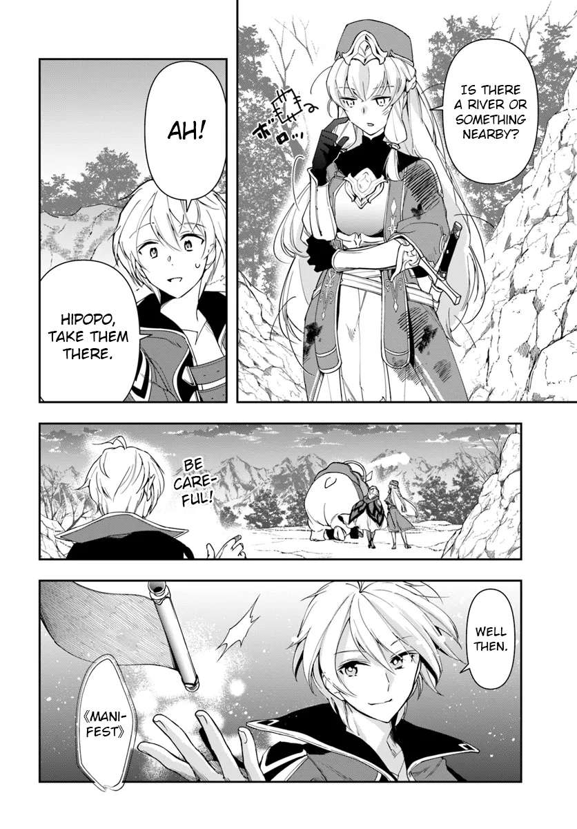 Page 4 of Chapter 28.2
