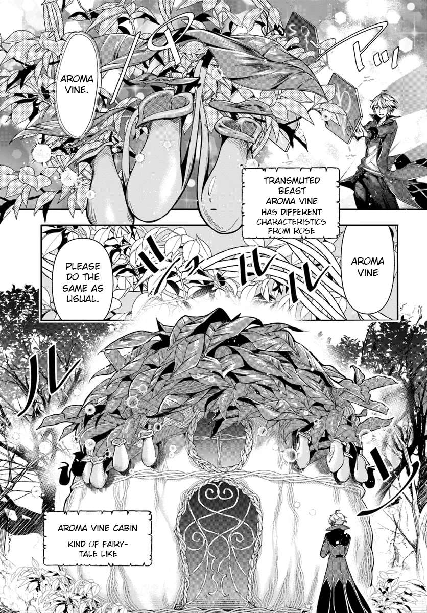 Page 5 of Chapter 28.2