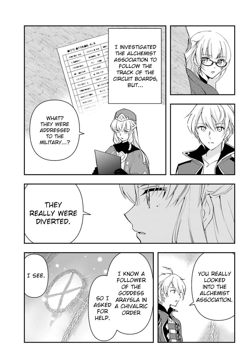 Page 15 of Chapter 28.2