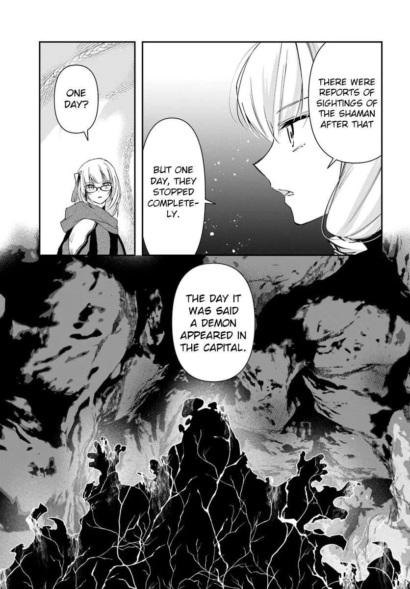 Page 17 of Chapter 28.2