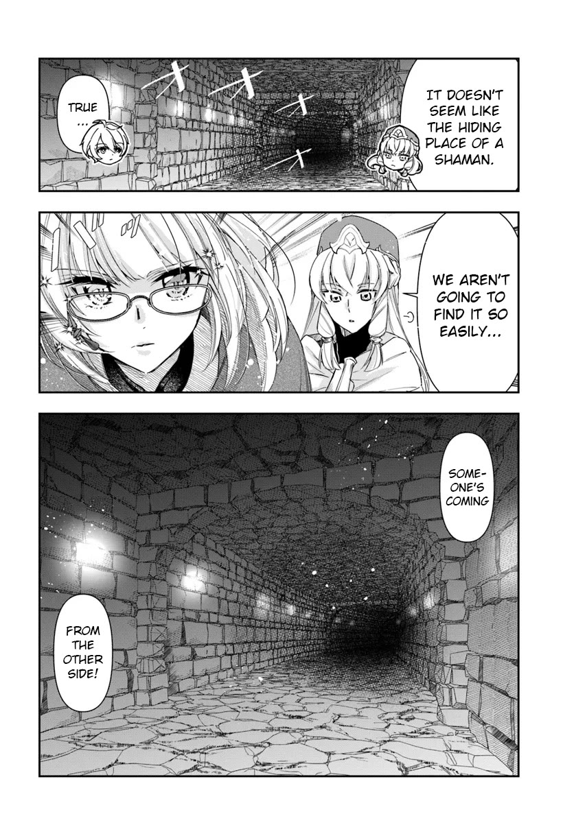 Page 12 of Chapter 29.2