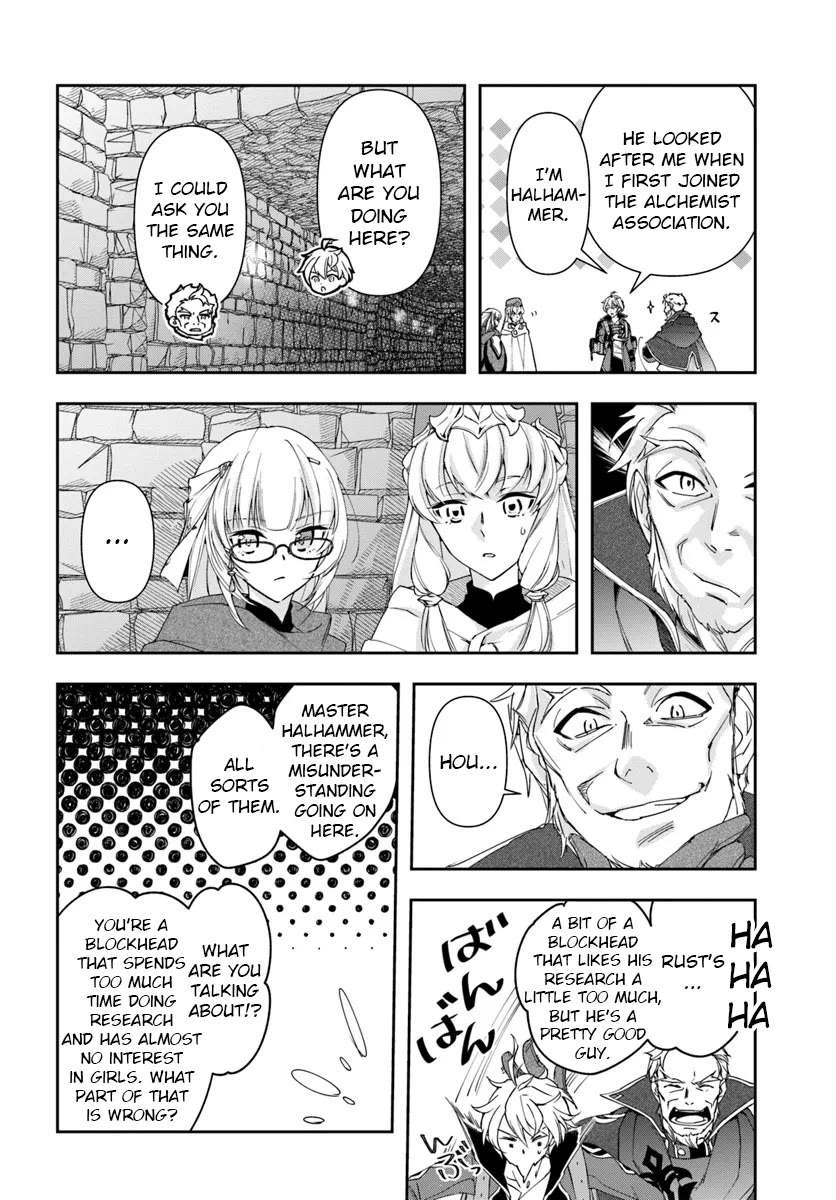 Page 16 of Chapter 29.2