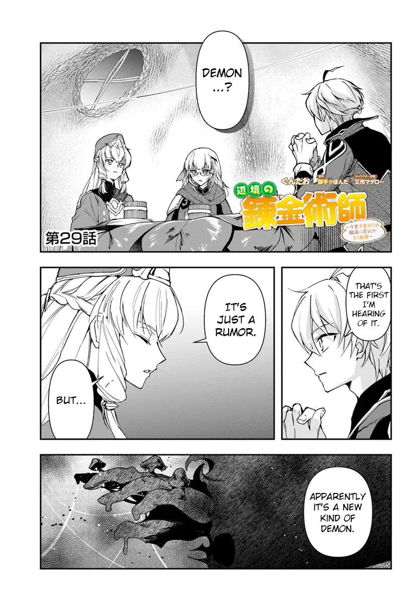Page 1 of Chapter 29.1
