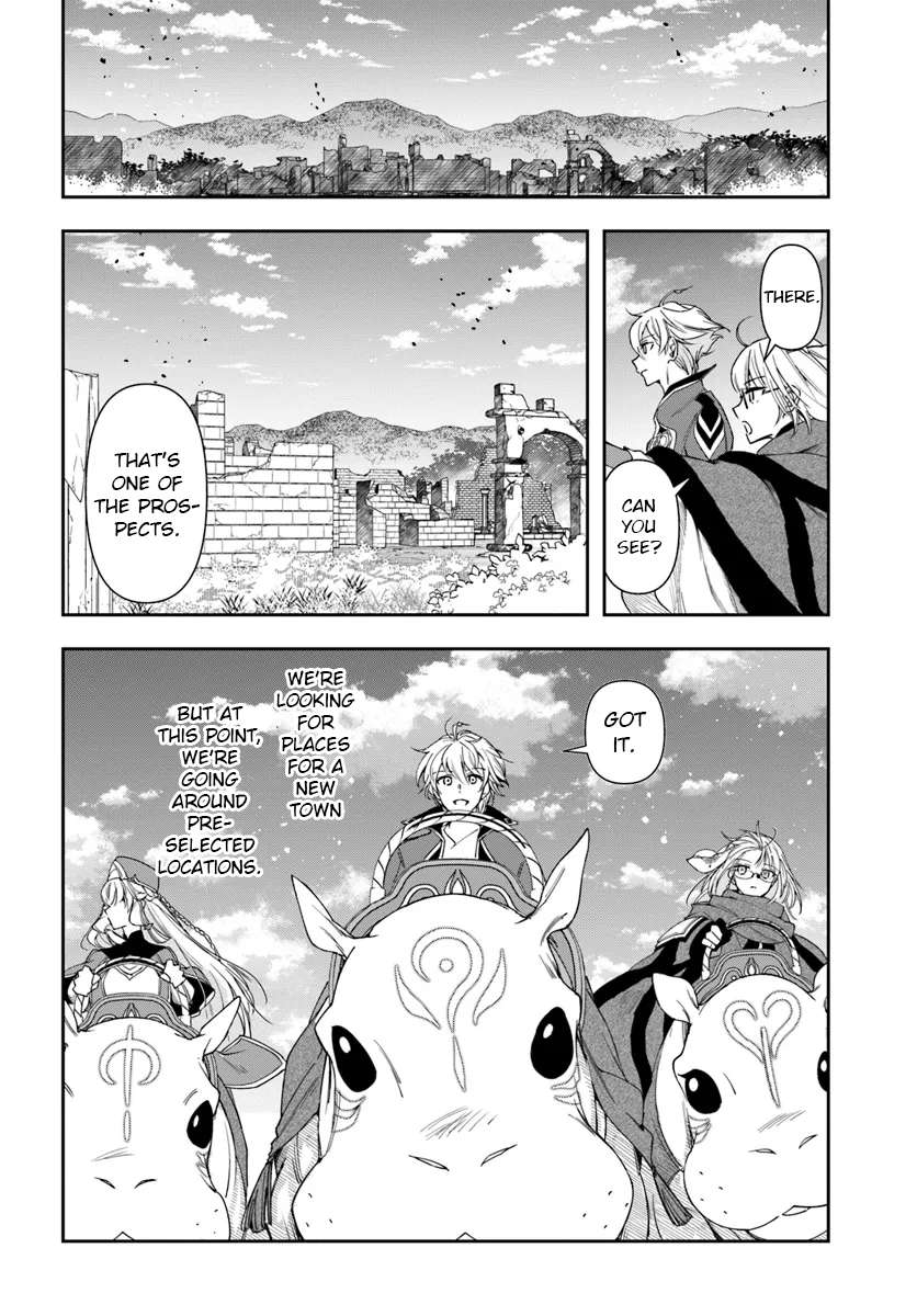 Page 12 of Chapter 29.1