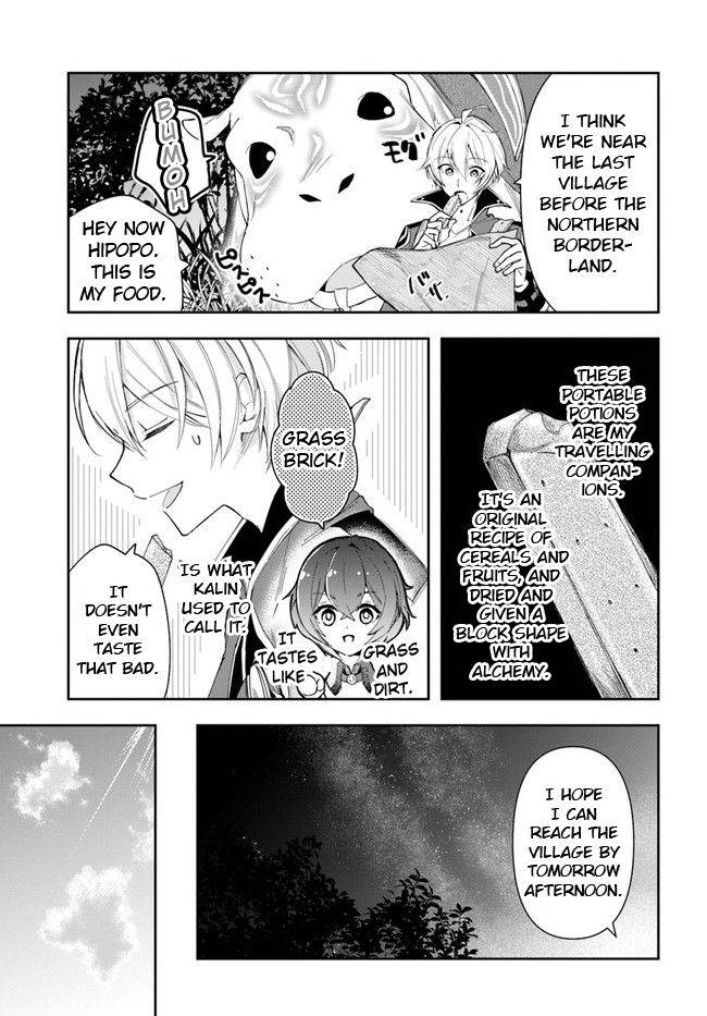 Page 3 of Chapter 3