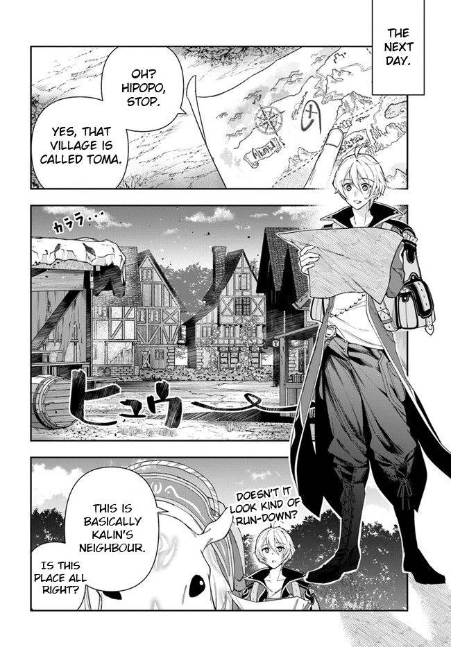 Page 4 of Chapter 3