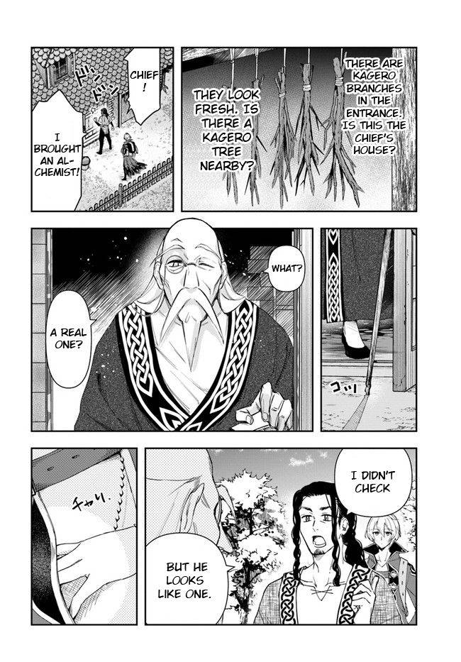 Page 8 of Chapter 3