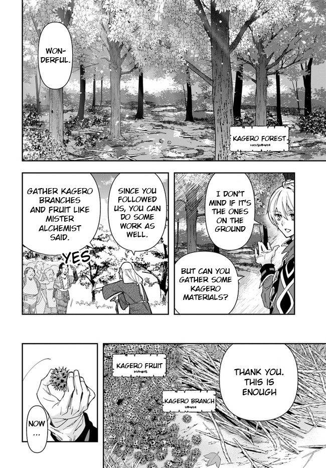 Page 24 of Chapter 3