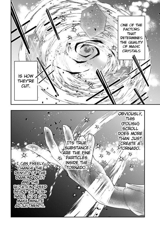 Page 31 of Chapter 3