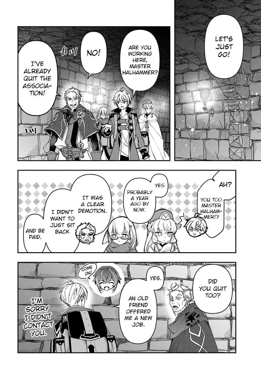Page 2 of Chapter 30.1