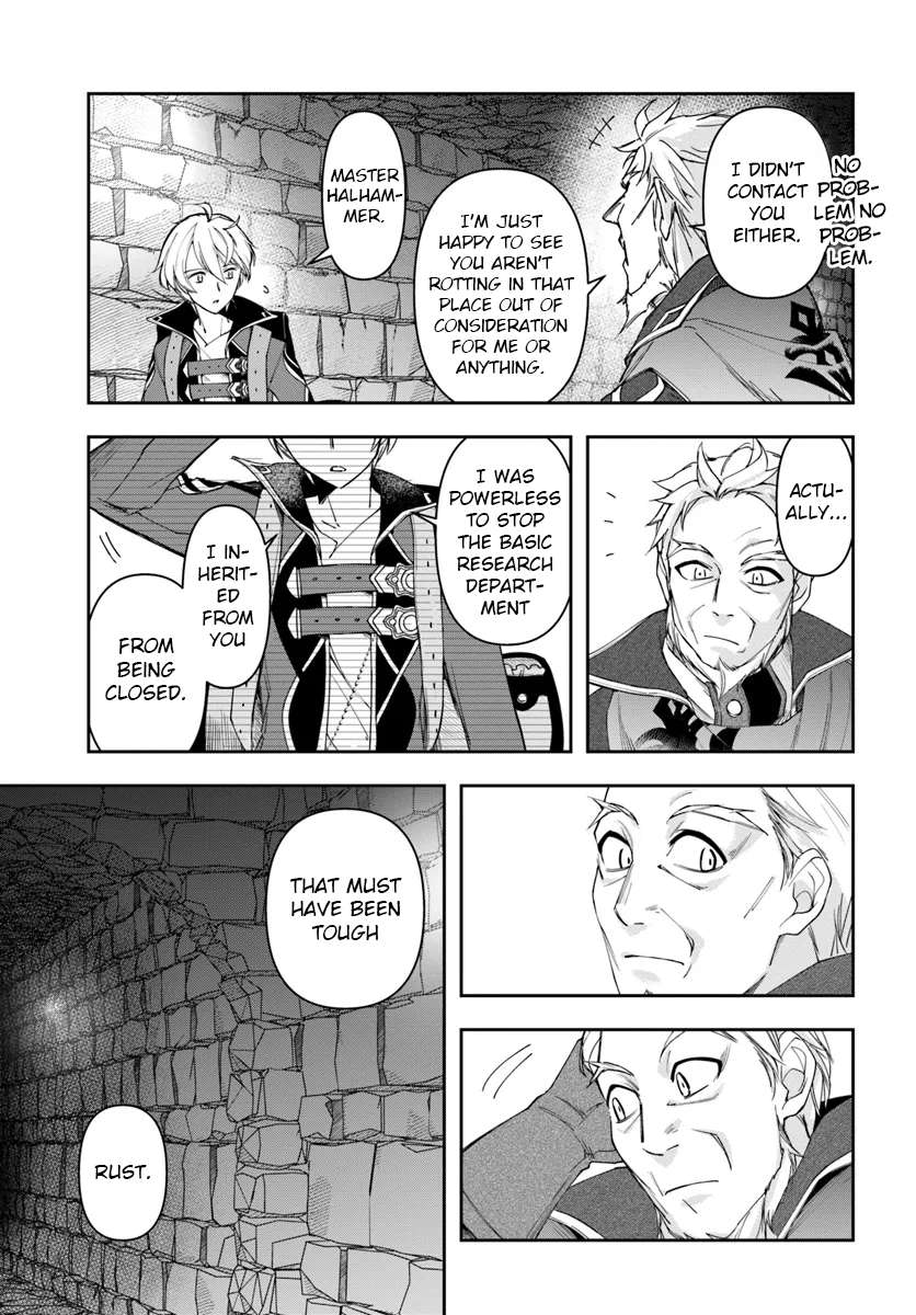 Page 3 of Chapter 30.1
