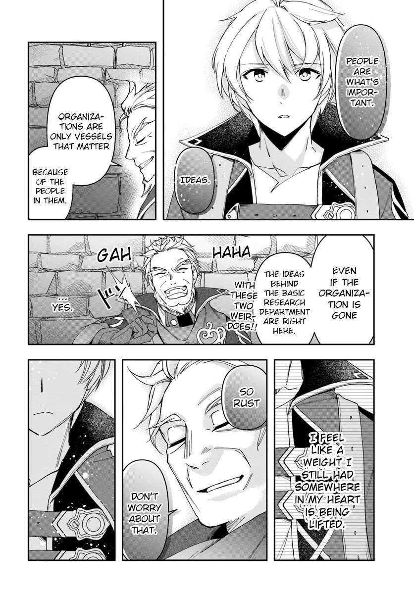 Page 4 of Chapter 30.1