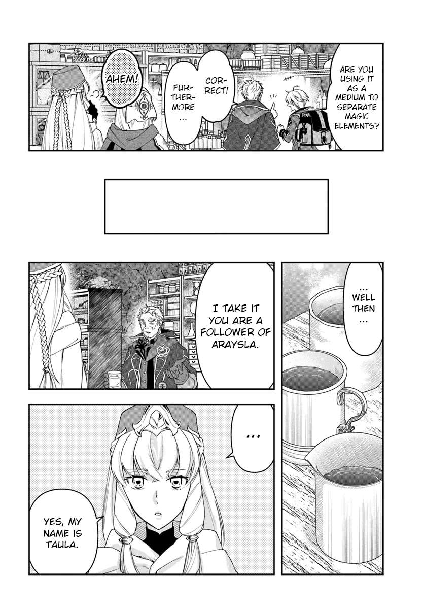Page 12 of Chapter 30.1
