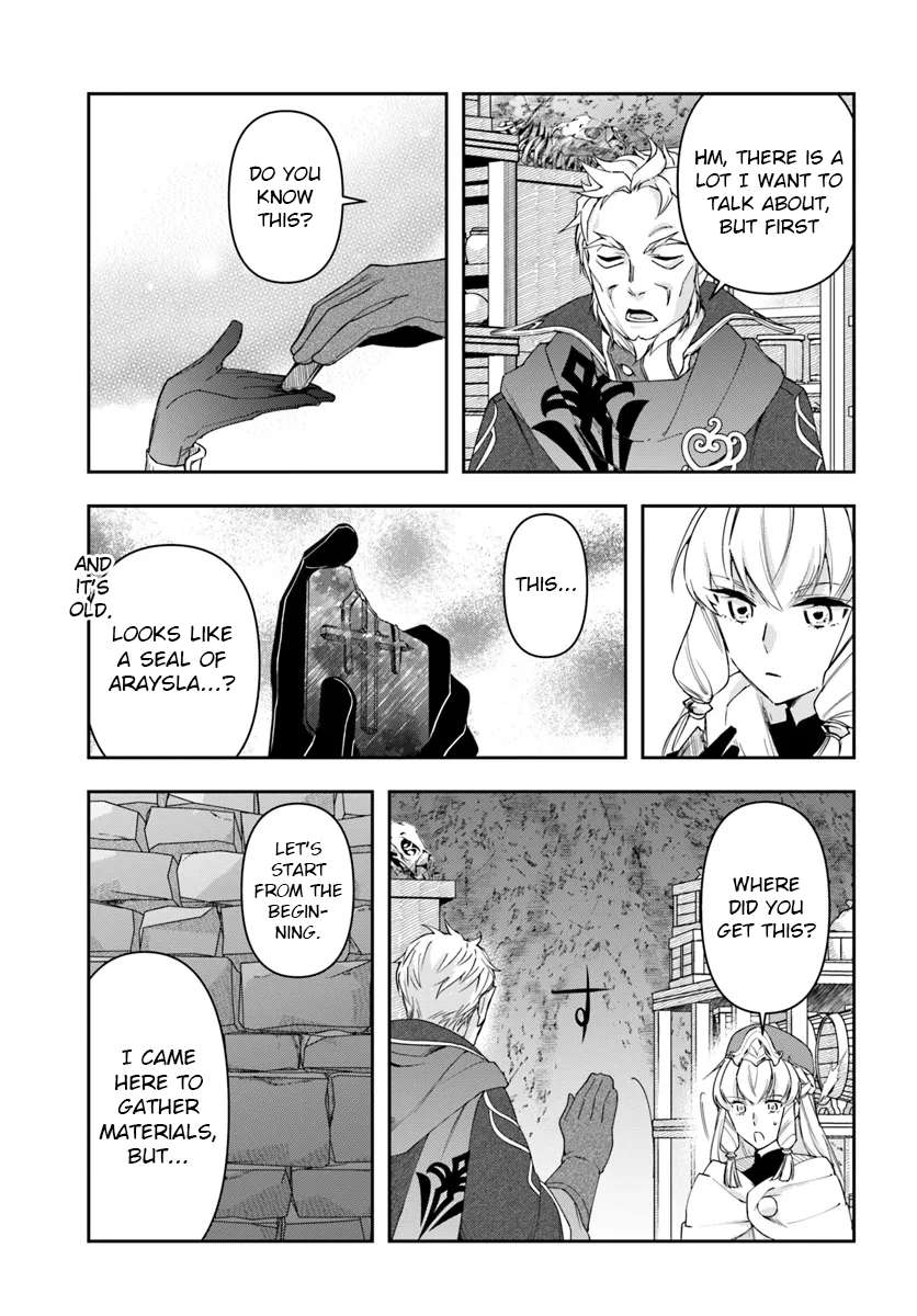 Page 13 of Chapter 30.1