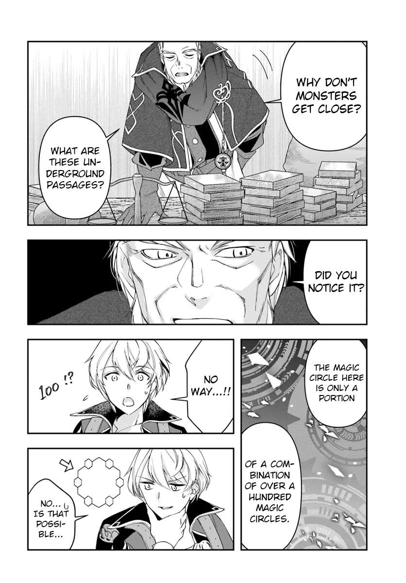 Page 16 of Chapter 30.1