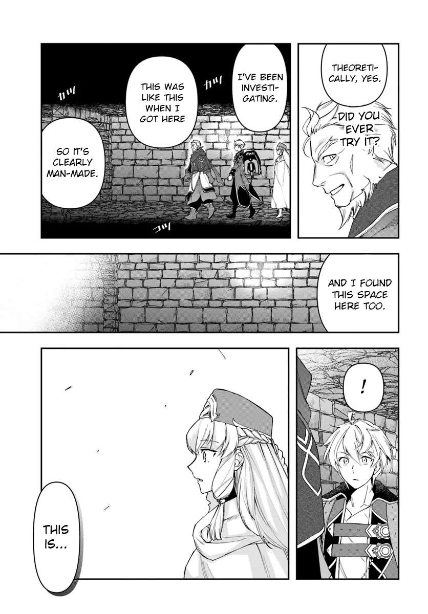Page 17 of Chapter 30.1