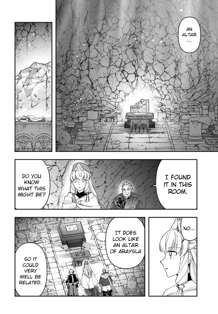 Page 1 of Chapter 30.2
