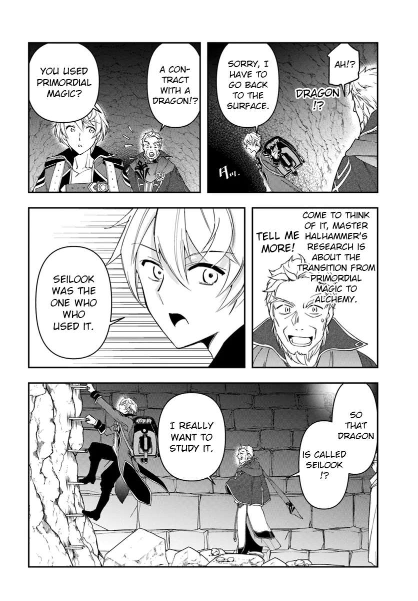 Page 5 of Chapter 30.2