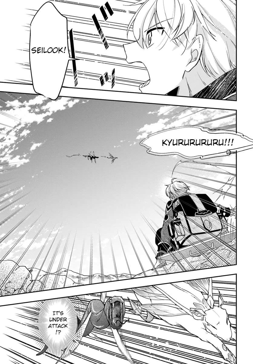 Page 8 of Chapter 30.2