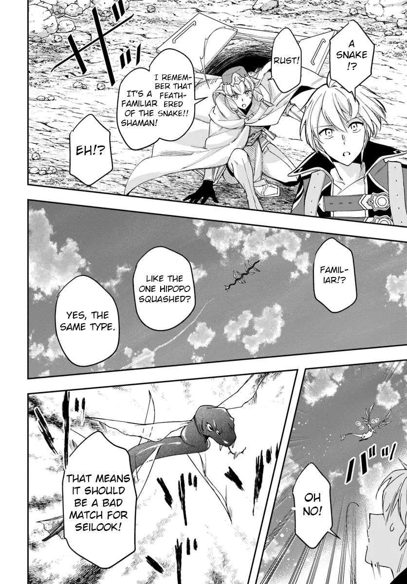 Page 9 of Chapter 30.2
