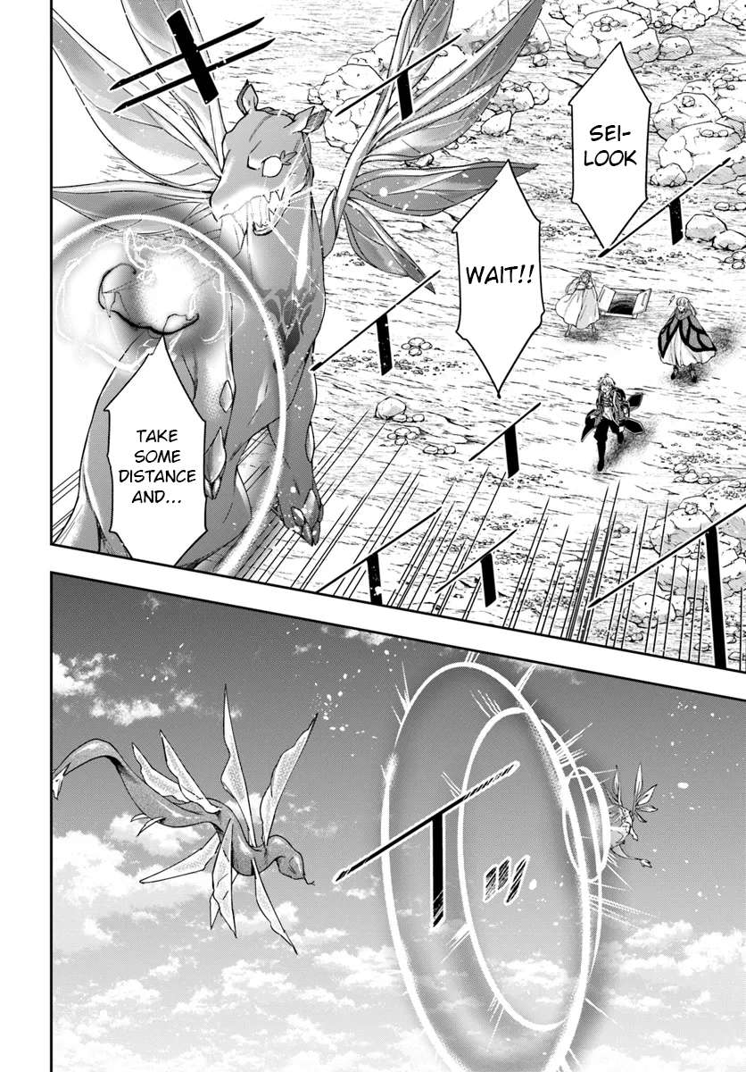 Page 11 of Chapter 30.2